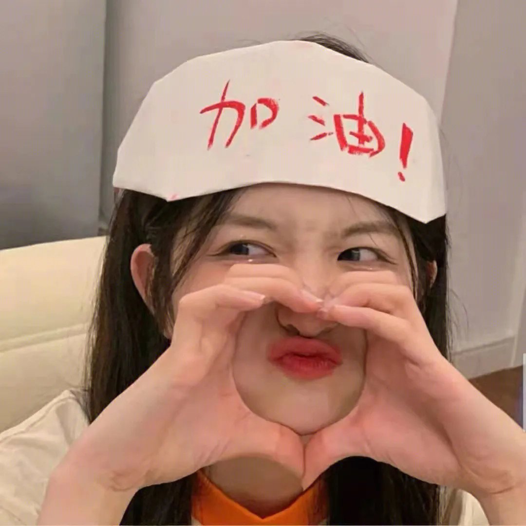 致命时刻